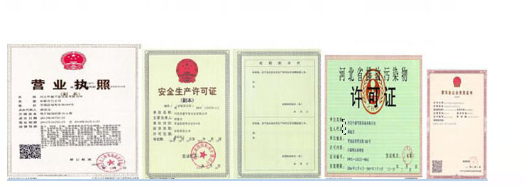 北(běi)京冷卻塔廠家